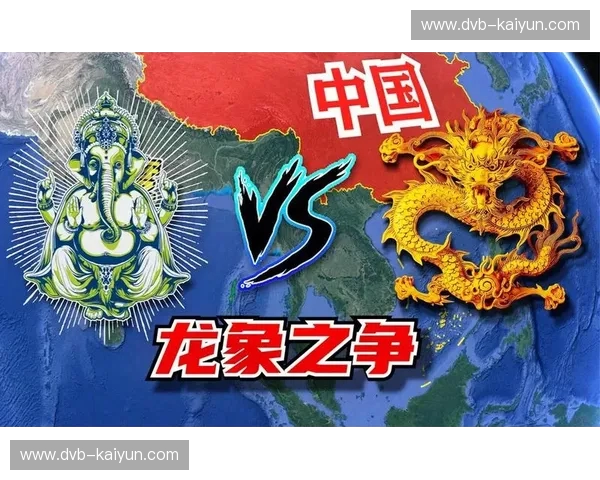 龙象之争：当“中国红”撞击“恒河风”，亚锦赛地板上的灵魂博弈